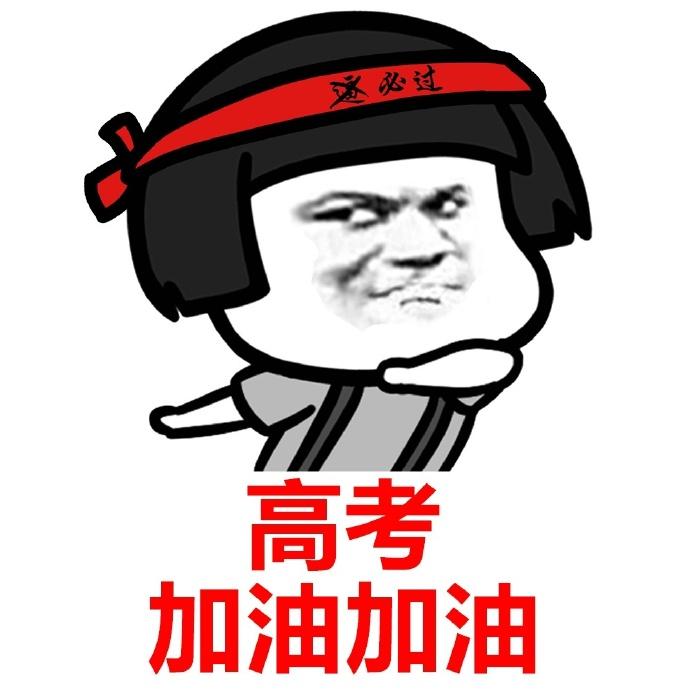 1622980616202411.jpg src=http___image.biaobaiju.com_uploads_20180801_23_1533135874-rdJHNmPVay.jpg&refer=http___image.biaobaiju.jpg