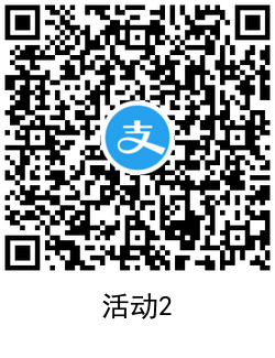 1623069812734300.png QRCode_20210607202235.png
