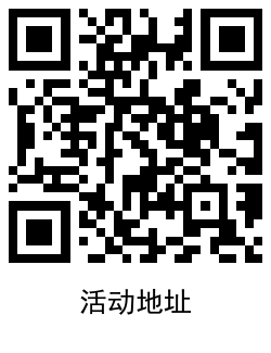 1623147082527352.png QRCode_20210608180950.png