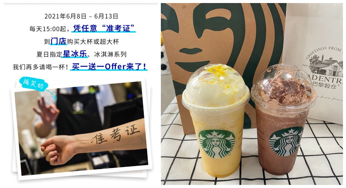 1623153304986236.jpg HT_20210608195323.jpg