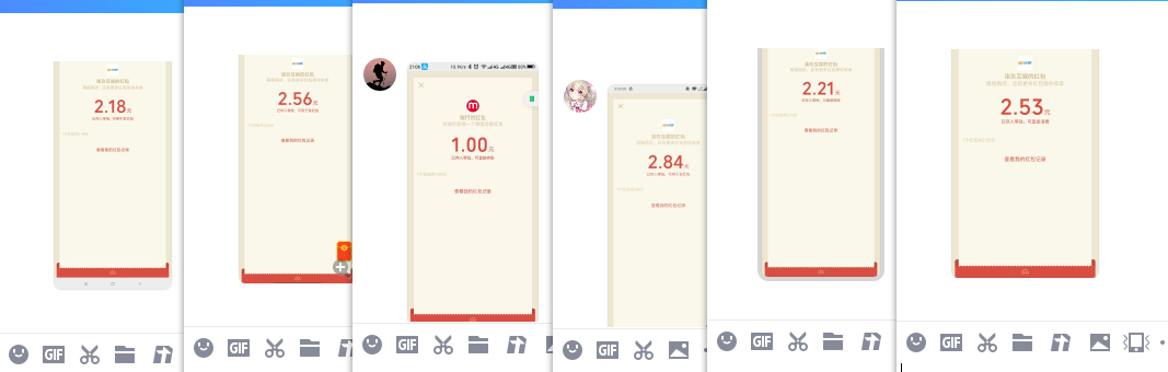 1623159360526965.png QQ图片20210608213313.png