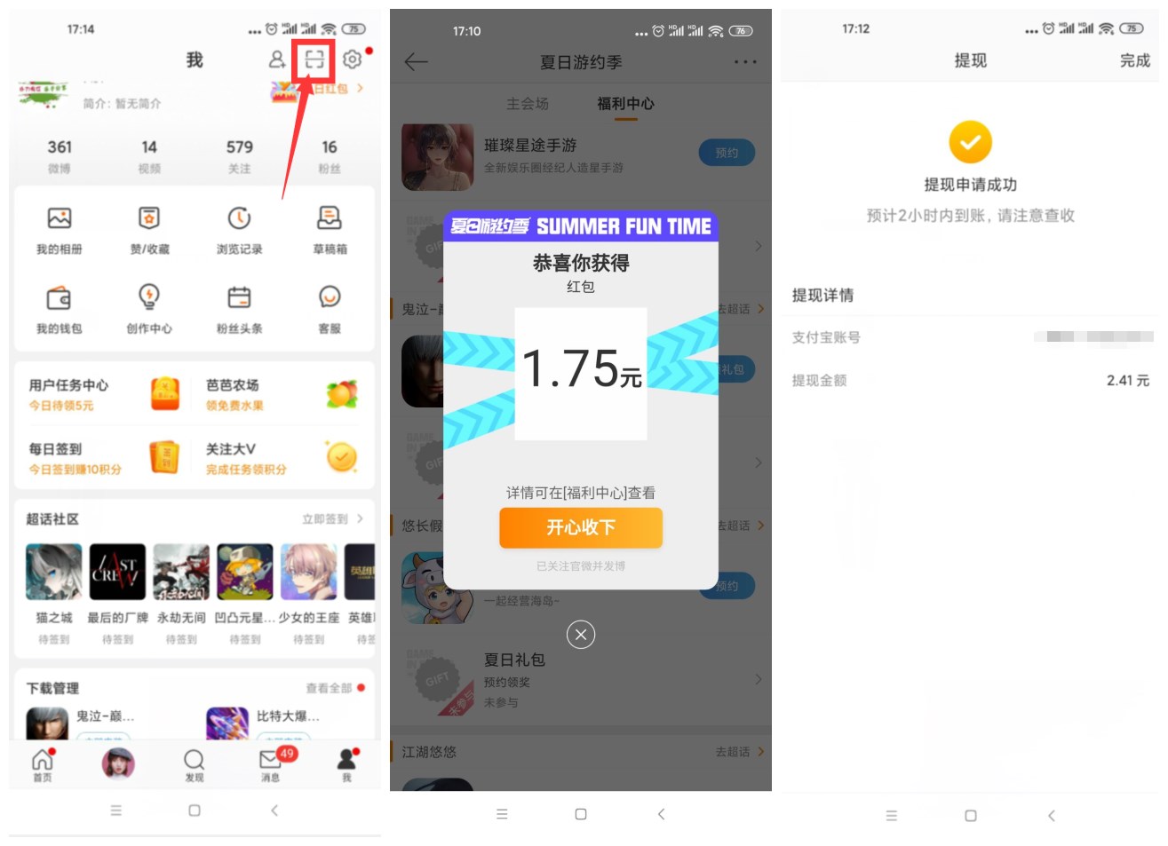 1623316840650659.jpg QQ图片20210610093149_副本.jpg