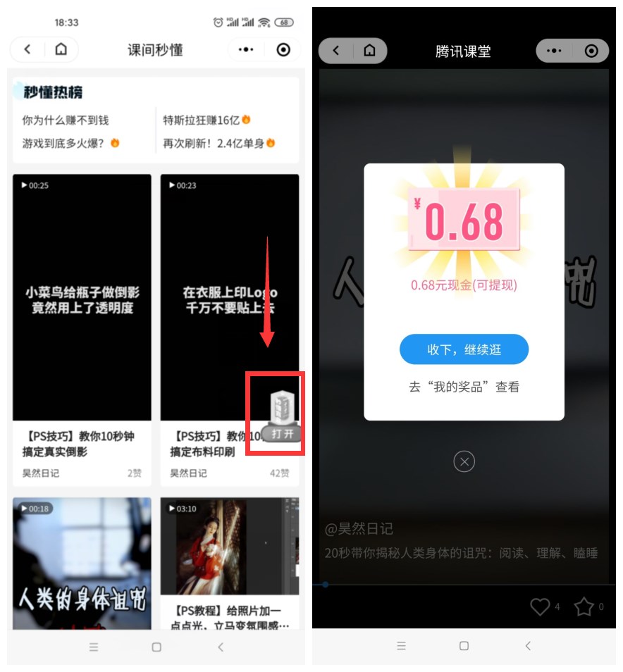 1623321673503003.jpg  _副本.jpg