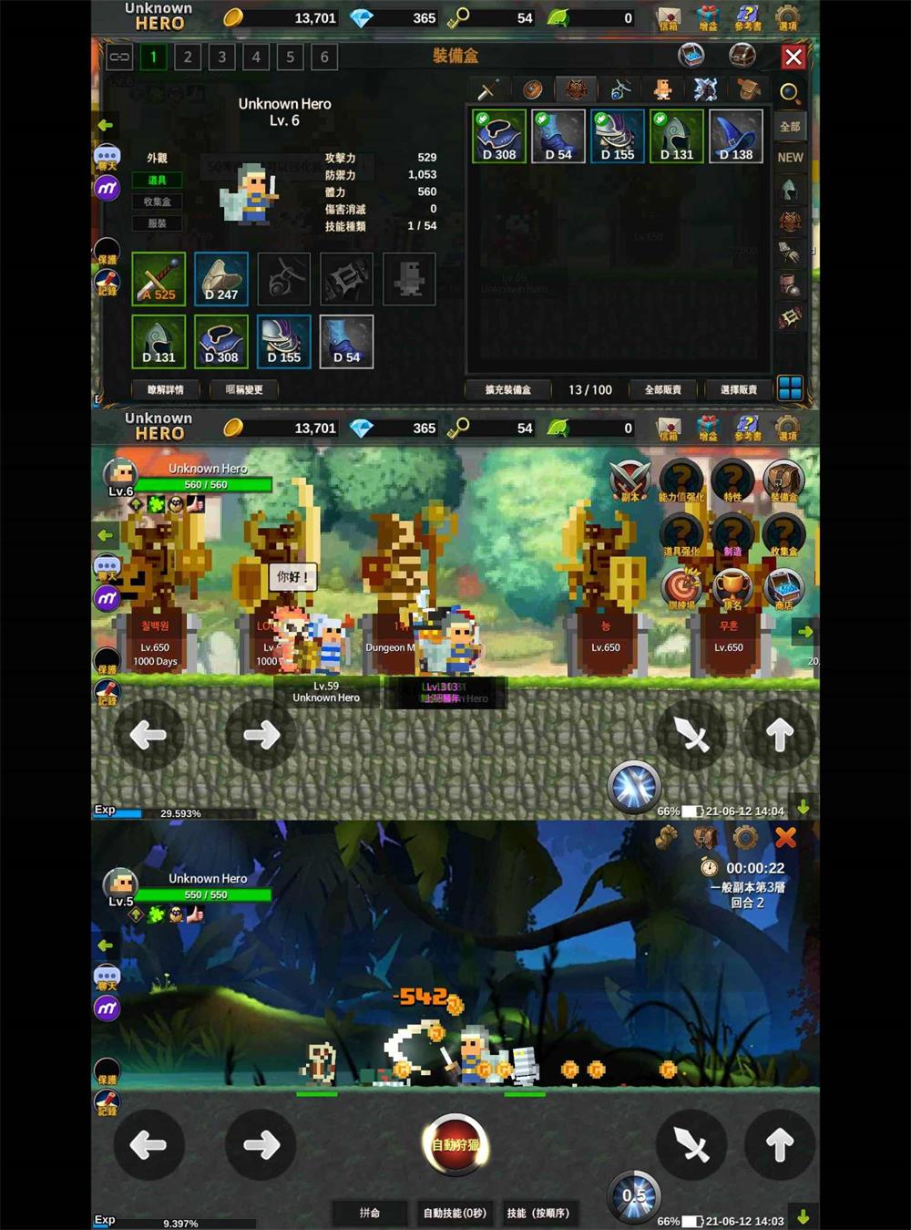 1623547131310609.jpg 37df64b49eb68f2728914ec447efde56.jpg