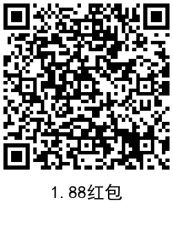 1623747961214492.png QRCode_20210615170138.png