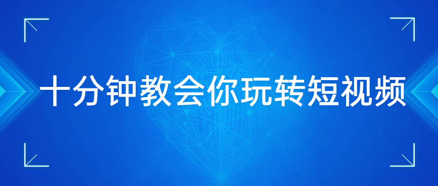 1623761106187026.png 5.png