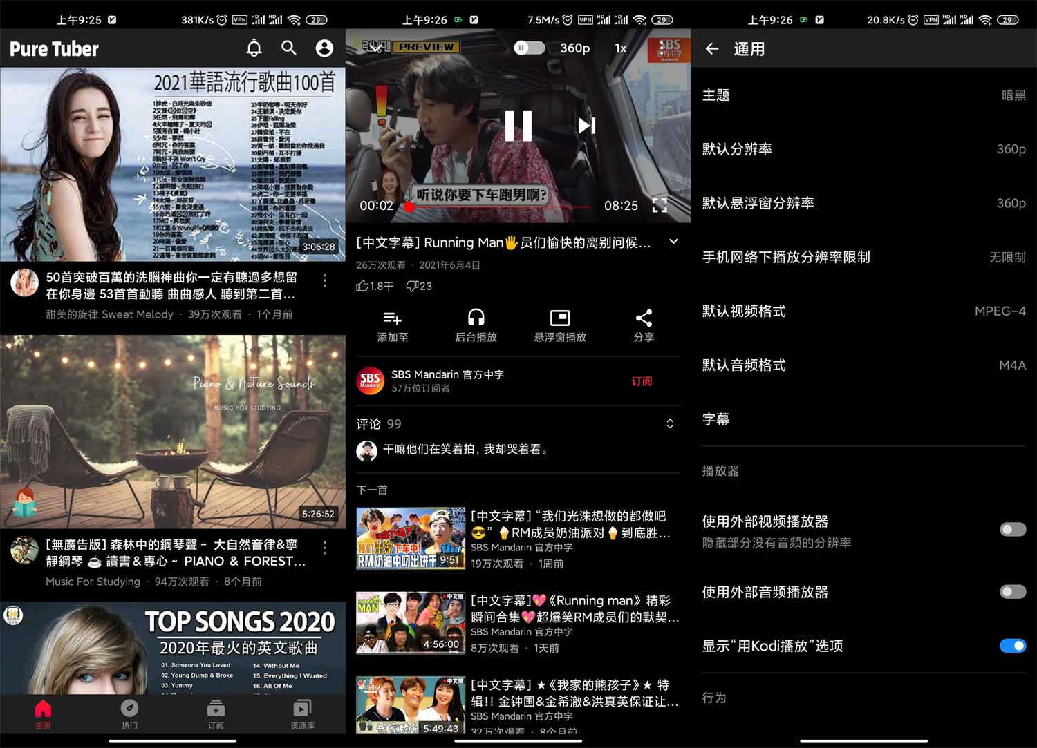 1623806832509944.jpg HT_20210616092654.jpg