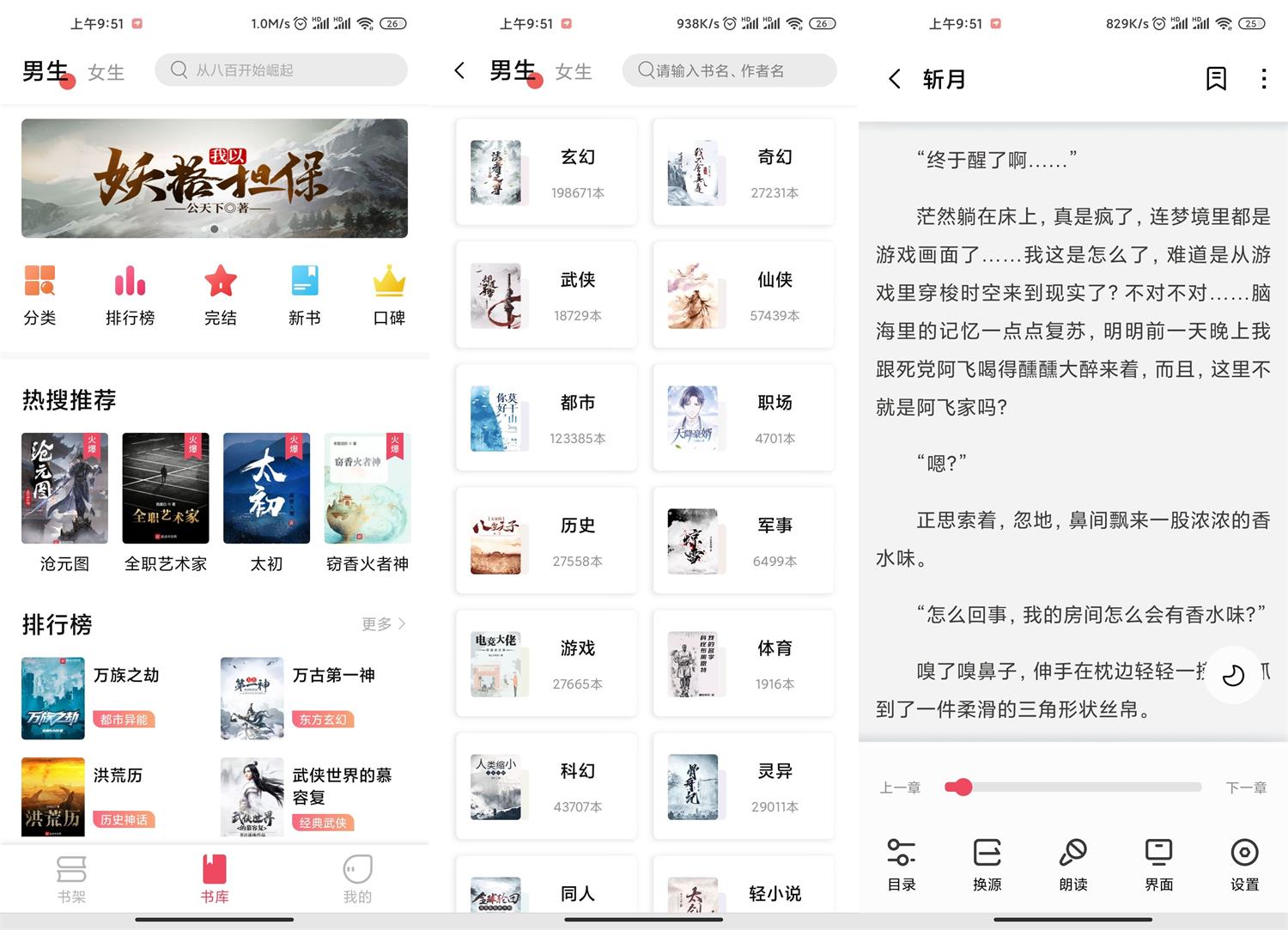 1623808333957308.jpg HT_20210616095203.jpg