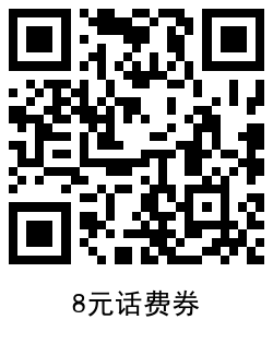1624010652571801.png QRCode_20210618175741.png