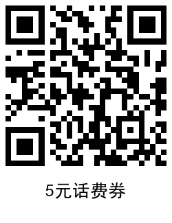 1624017962430878.png QRCode_20210618200555.png