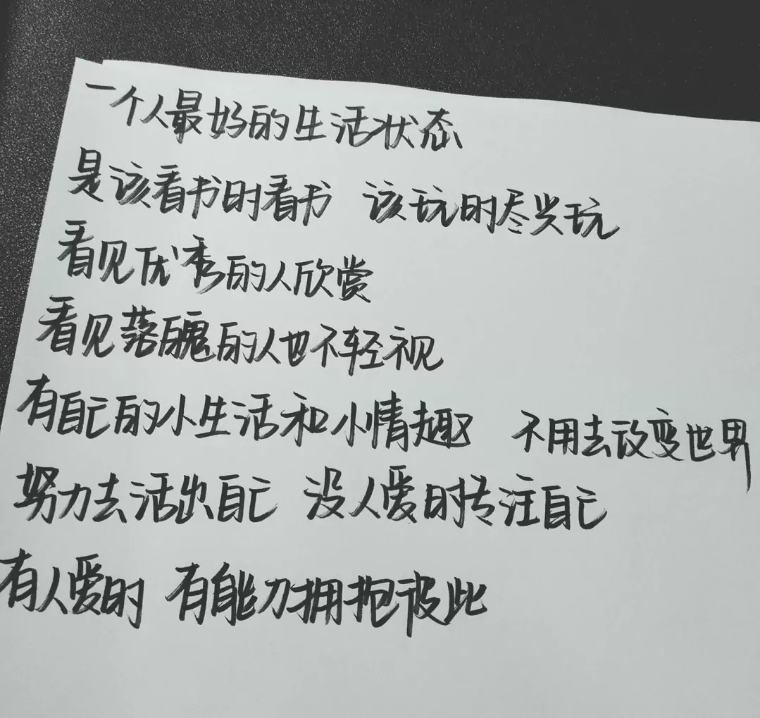 1624019724242612.png 01122de1383e22f6ad6ac9e12dfd9111.png