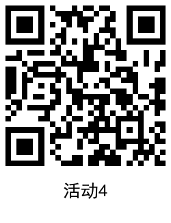 1624178014401084.png QRCode_20210620163111.png