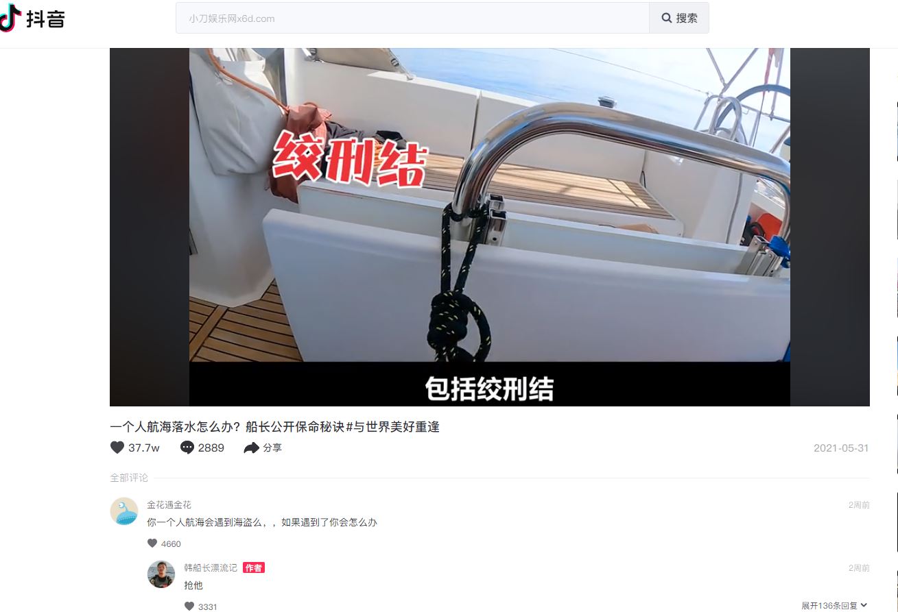 1624279162829721.jpg HT_20210621203737.jpg