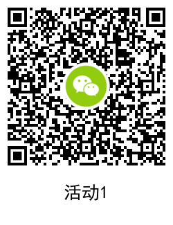1624352811421845.png QRCode_20210622170459.png