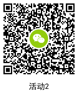 1624352815912809.png QRCode_20210622170507.png