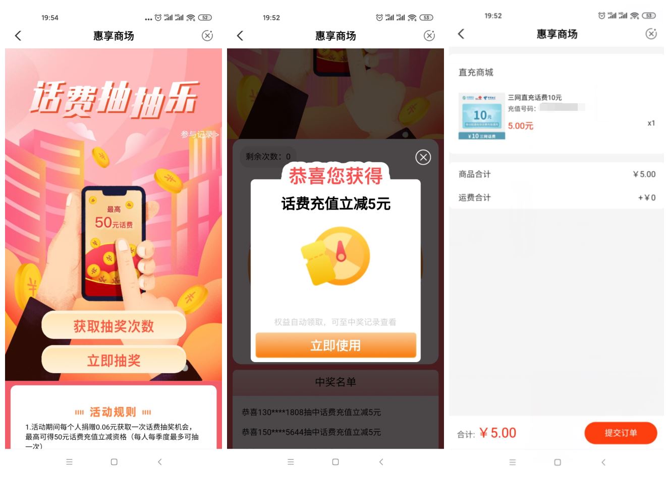 1624363361179650.jpg HT_20210622200025.jpg