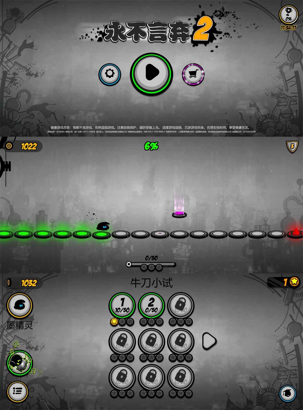 1624464960934438.jpg 297670d4192cbf4871e93b0cf446779e.jpg