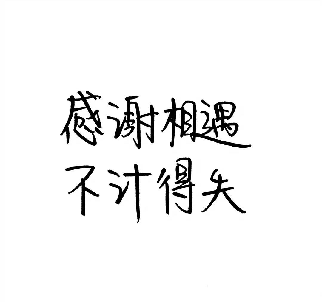 1624626099646864.png 11974ae4a5e7764459565d0af5c9aac5.png