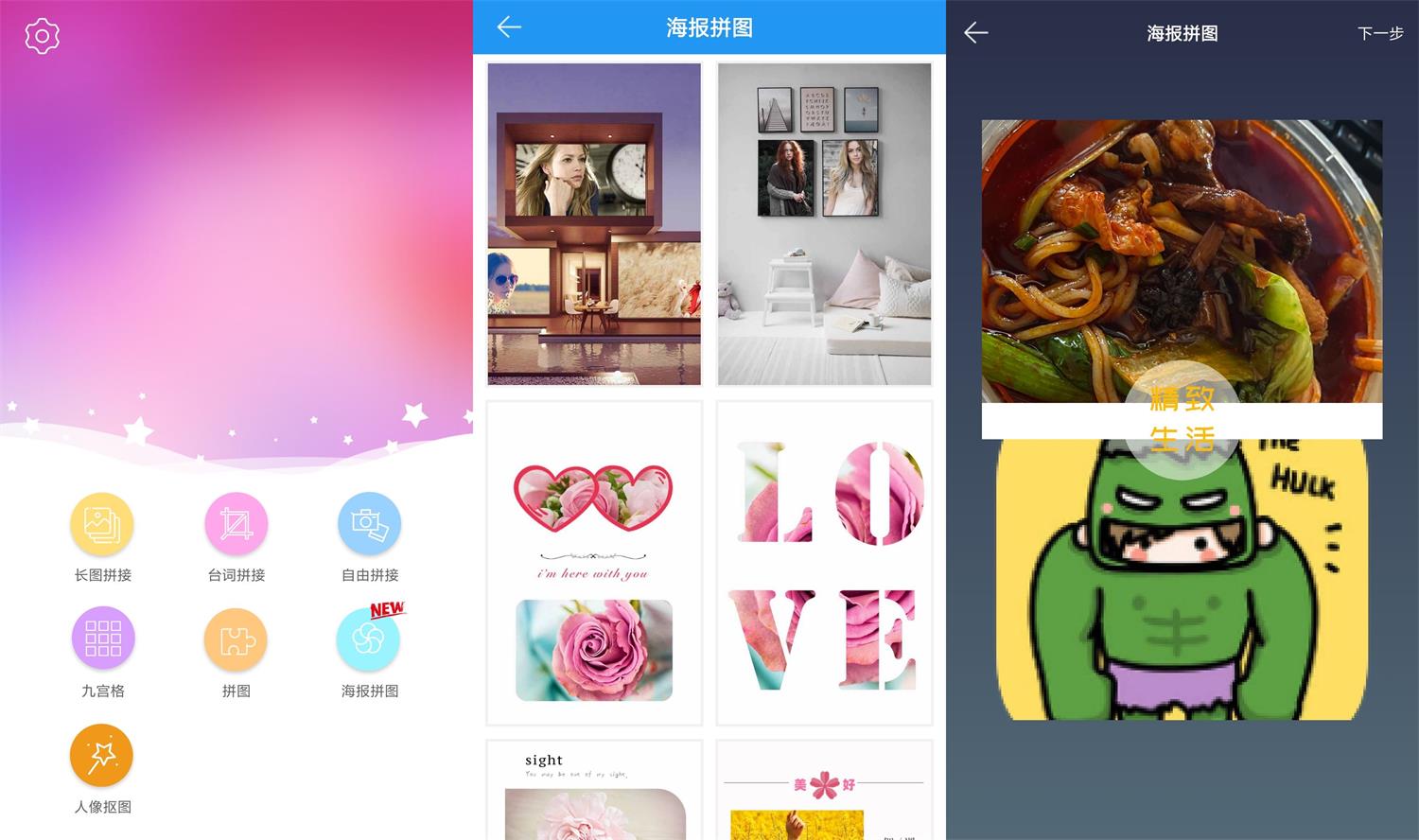 1624668691812912.jpg HT_20210626084944.jpg