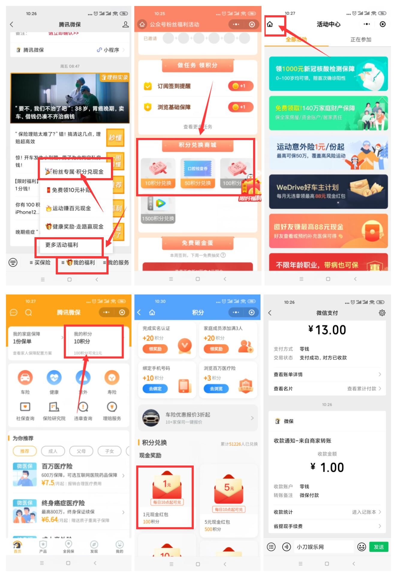 1624761364657206.jpg HT_20210627103435.jpg