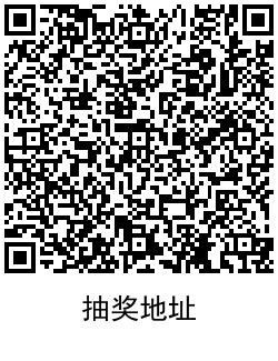 1624962268511834.png QRCode_20210629182325.png