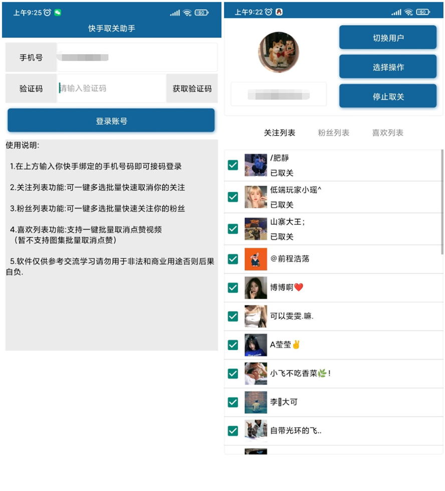 1625017185844676.png QQ图片20210630093132.png