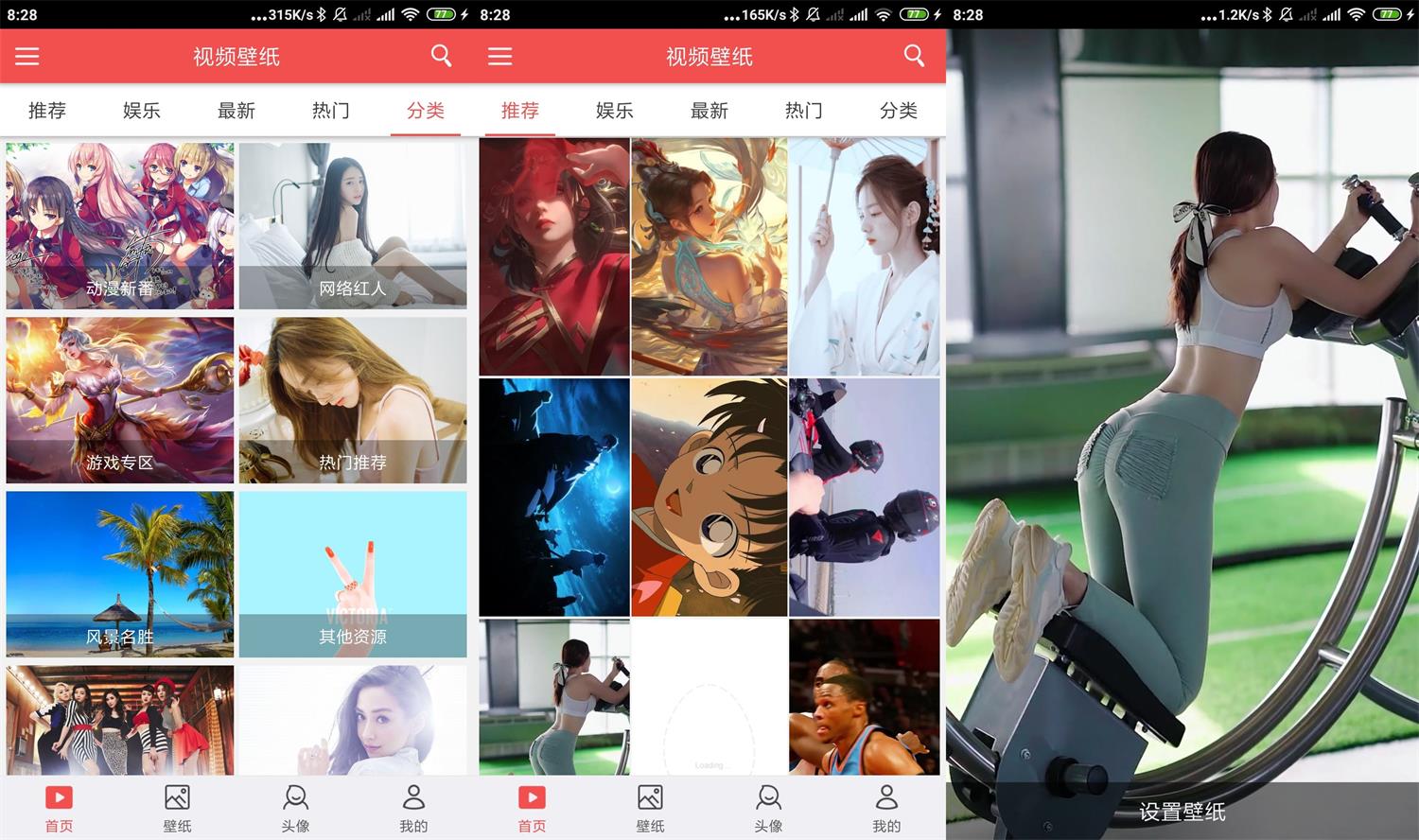 1625358668692995.jpg HT_20210704082939.jpg