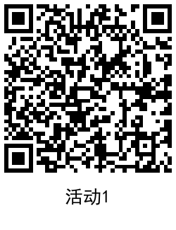 1625384497599794.png QRCode_20210704154008.png