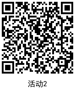 1625384499641879.png QRCode_20210704154031.png