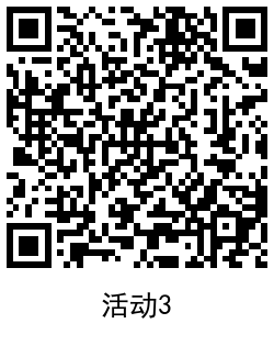 1625384502926620.png QRCode_20210704154042.png