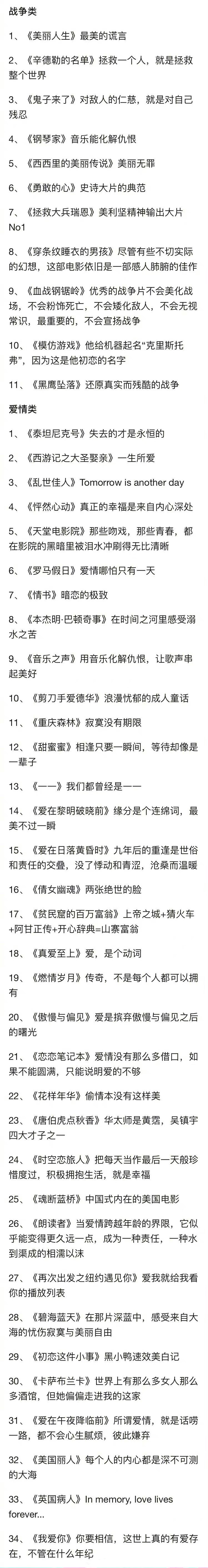 1625403745736057.jpg 33.jpg