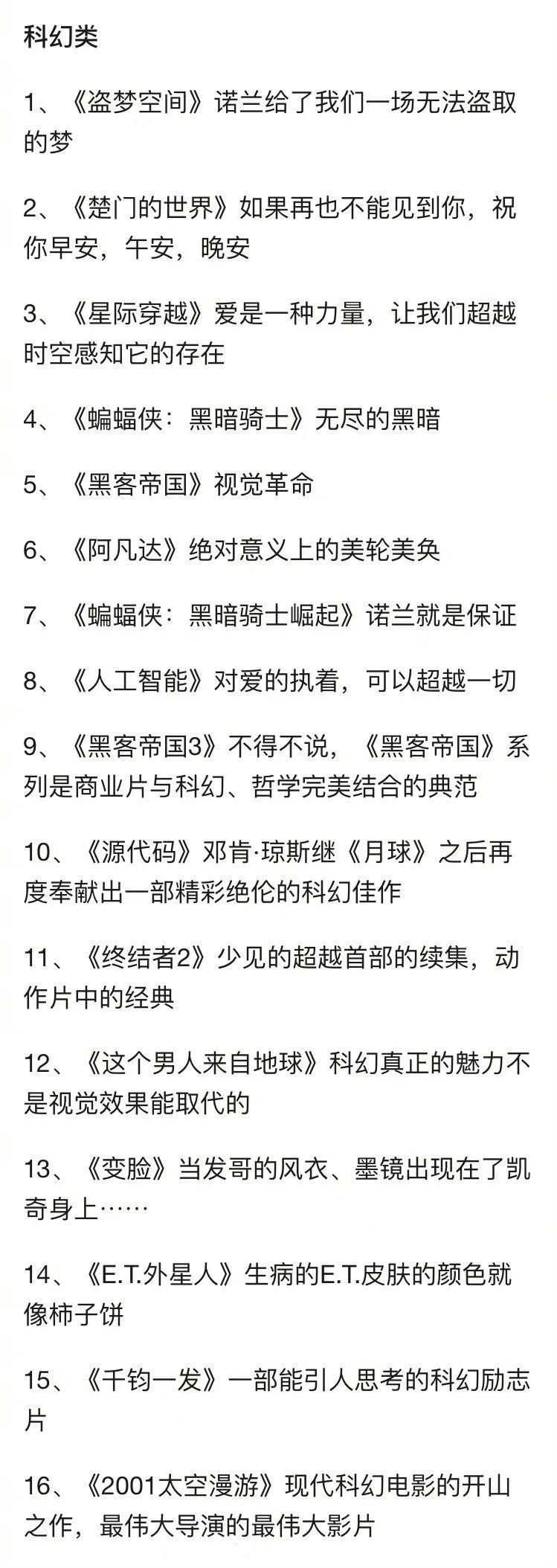 1625403748784281.jpg 44.jpg