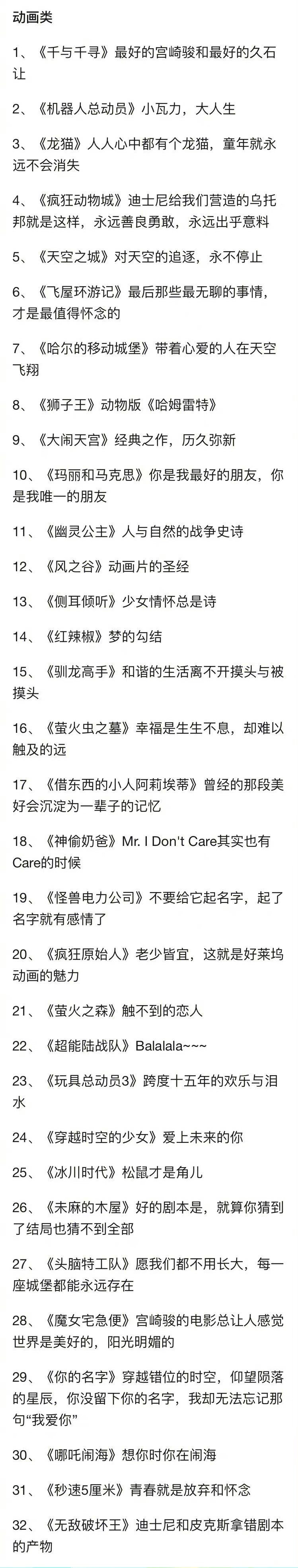 1625403752283996.jpg 55.jpg