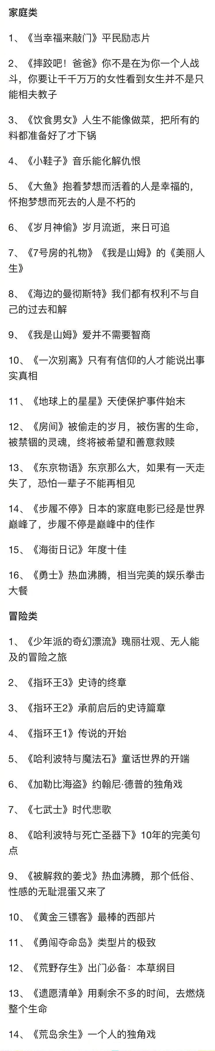 1625403758253142.jpg 77.jpg