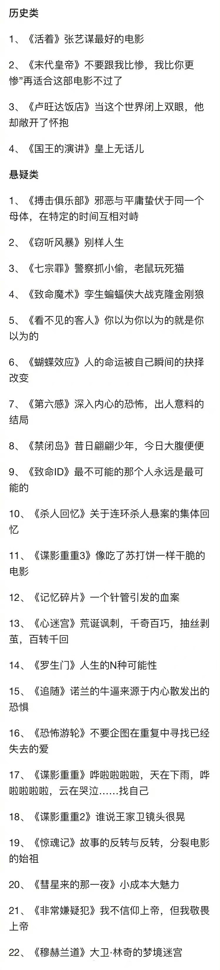 1625403768901001.jpg 88.jpg