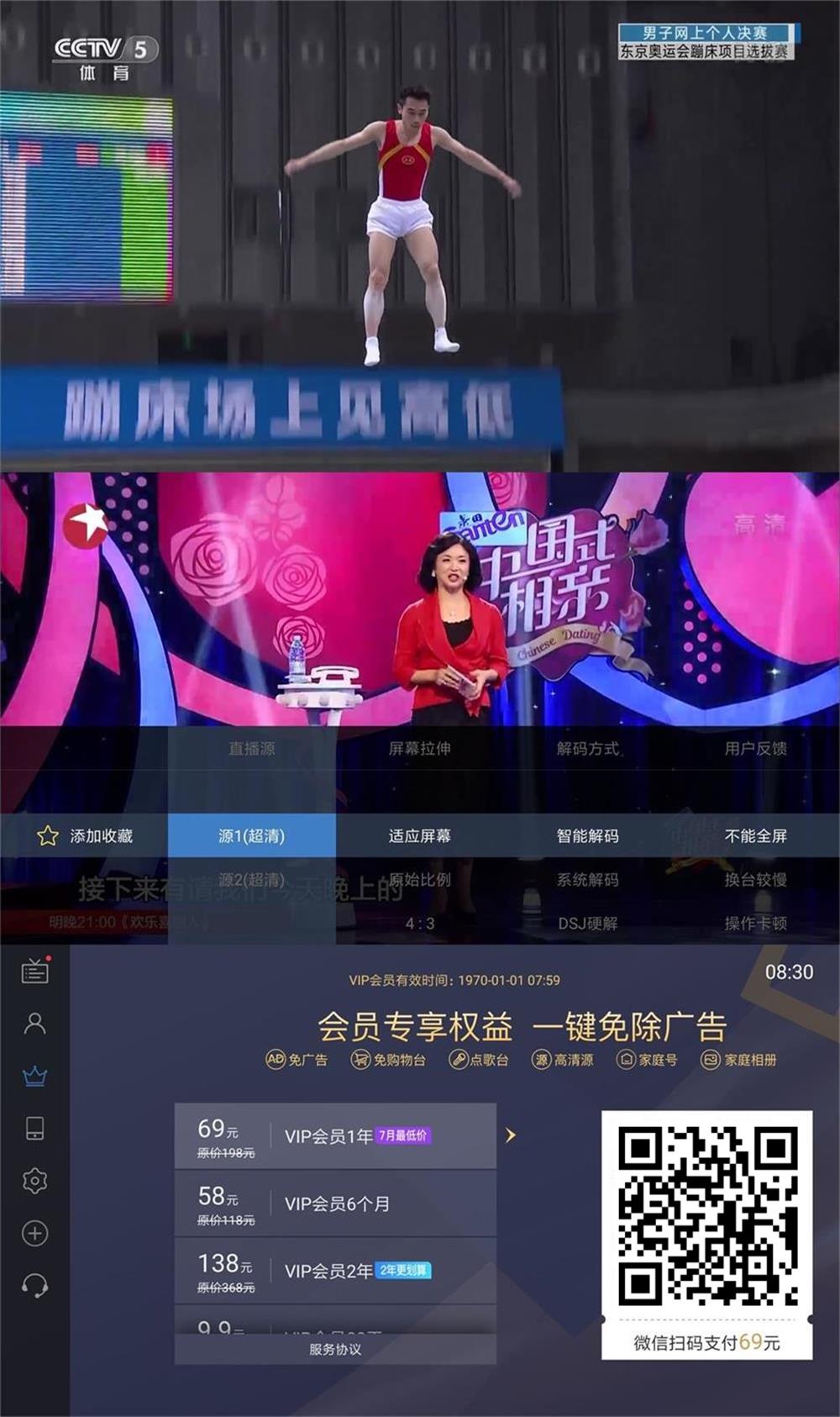 1625618274867741.jpg HT_20210707083301.jpg