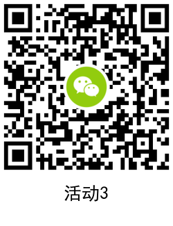 1625627173210643.png QRCode_20210707110013.png