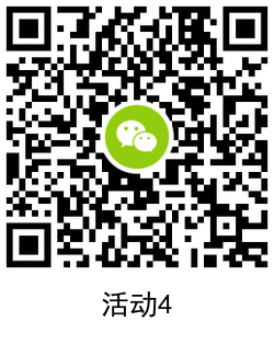 1625627181754345.png QRCode_20210707110025.png