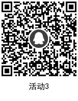 1625884451943222.png QRCode_20210710103354.png