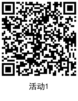 1625982778468484.png QRCode_20210711135143.png