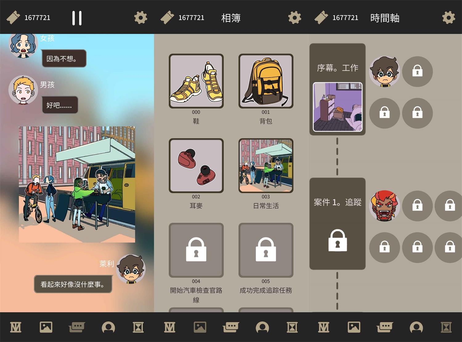 1626052949181788.jpg 62d9a8551c2c5f9559ec75dc9a8812a1.jpg