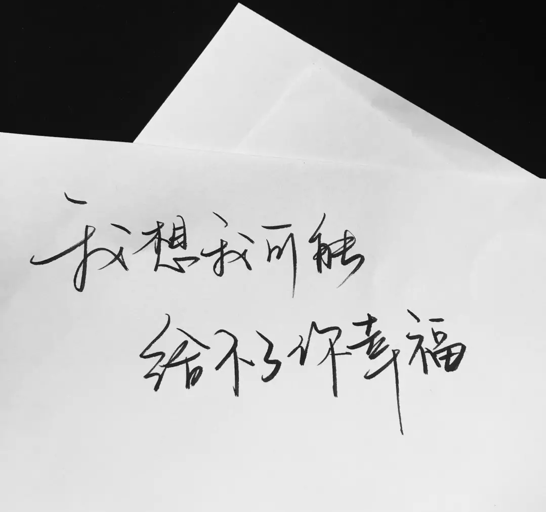 1626093784975063.png 5be7e09eab8e962388d7058244de1c66.png