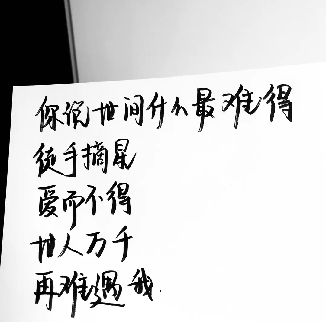 1626956496462063.png df53bb9a9881882b25bf23e090d0365c.png