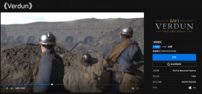 Epic免费喜+2《奇异园艺》《世蛙桃源》