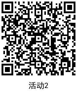 1627034937627526.png QRCode_20210723180842.png