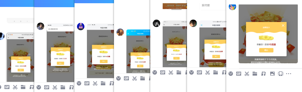 1627036269320218.png QQ图片20210723183056.png