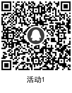 1627100043616212.png QRCode_20210724121316.png