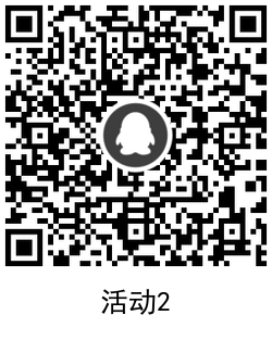 1627100047389850.png QRCode_20210724121326.png