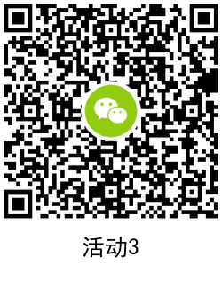 1627100054634360.png QRCode_20210724121341.png