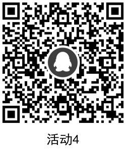 1627100059990078.png QRCode_20210724121355.png